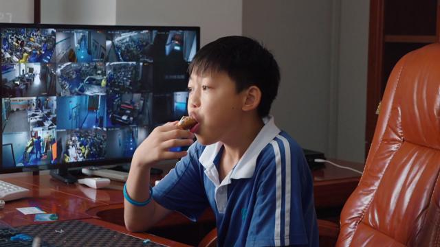Thumbnail