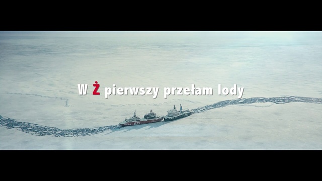 Video Reference N1: Vehicle, Watercraft, Destroyer, Calm, Boat, Ship, Ocean, Sea, Freight transport