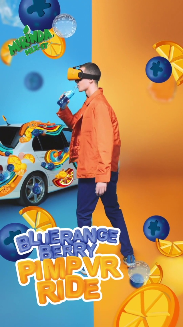 Video Reference N6: Yellow, Orange, Poster, Fun, Play, Vehicle, Happy, Illustration, Art