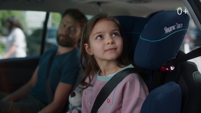 Video Reference N2: Face, People, Child, Car seat, Fun, Vacation, Auto part, Driving, Vehicle, Car