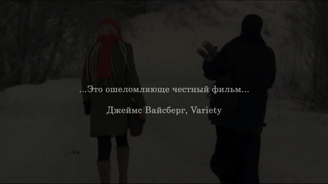 Video Reference N3: darkness, screenshot, night, midnight, sky, winter, ice