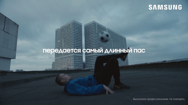 Video Reference N2: Product, Sky, Human settlement, Advertising, Luxury vehicle, City, Tower block, Architecture, Skyscraper, Technology