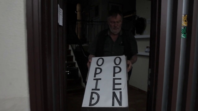 Video Reference N0: Standing, Font, Door, T-shirt, Art, Person