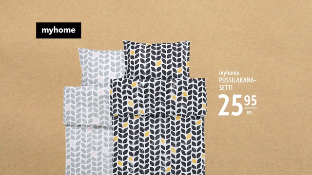 Video Reference N1: Product, Pattern, Text, Yellow, Font, Design, Pattern, Textile, Visual arts, Graphic design