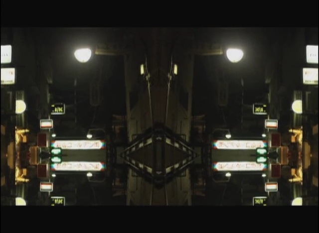 Video Reference N1: darkness, light, night, lighting, midnight, light fixture, metropolis