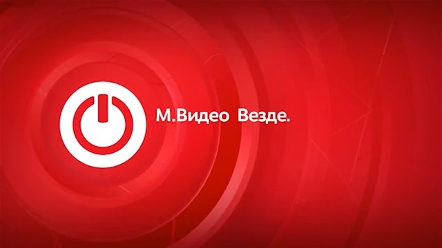 Video Reference N0: red, text, computer wallpaper, circle, font, graphics, logo, brand