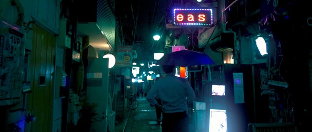 Video Reference N3: blue, light, darkness, night, neon, lighting, technology, midnight, city, space, Person