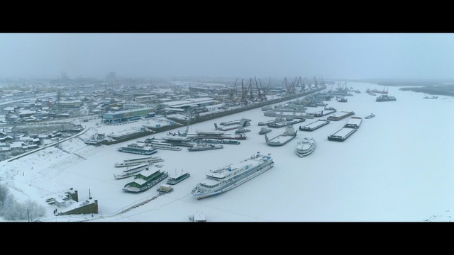 Video Reference N3: Urban design, Water, Waterway, Snow, Aerial photography, Landscape, Winter, Water transportation, Vehicle, Photography