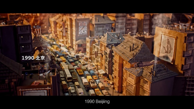 Video Reference N2: urban area, metropolis, screenshot, city, building