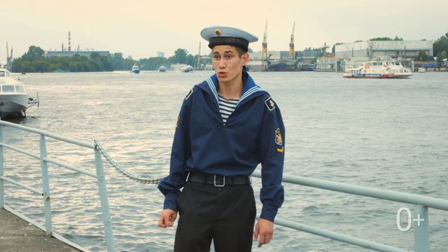 Video Reference N1: Sailor, Uniform, Headgear, Military uniform, Travel, Vehicle, Vacation, Navy, Tourism, Person