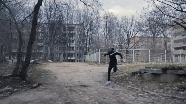 Video Reference N3: Tree, Recreation, Running, Photography, Winter, Jogging, Plant, Woodland, Play