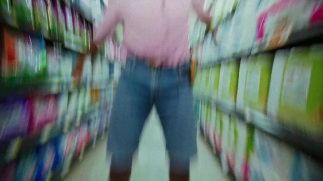 Video Reference N2: Jeans, Denim, Supermarket, Clothing, Pink, Textile, Leg, Fun, Trousers, Thigh