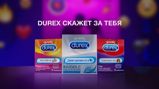 Video Reference N2: product, purple, product, advertising, display advertising, brand, font, display device, computer wallpaper
