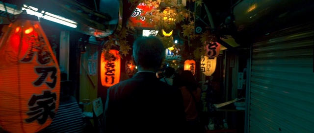 Video Reference N6: darkness, night, lighting, neon, midnight, Person
