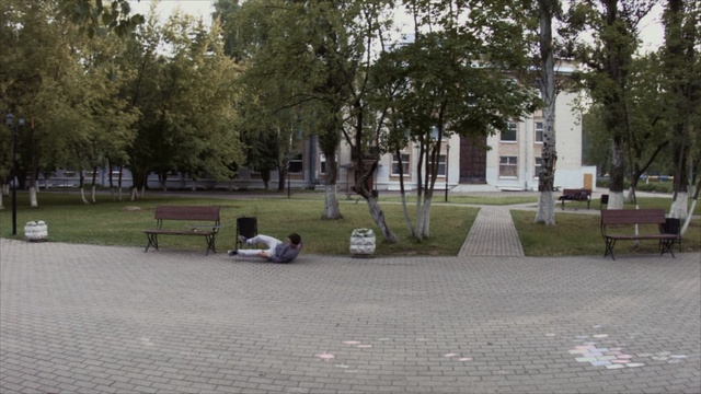 Video Reference N1: Public space, Tree, Park, Grass, Bench, City, Plaza, Recreation, Campus, Town square