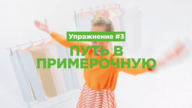 Video Reference N8: Orange, Product, Yellow, Child, Joint, Shoulder, Font, Room, Dress, Toddler