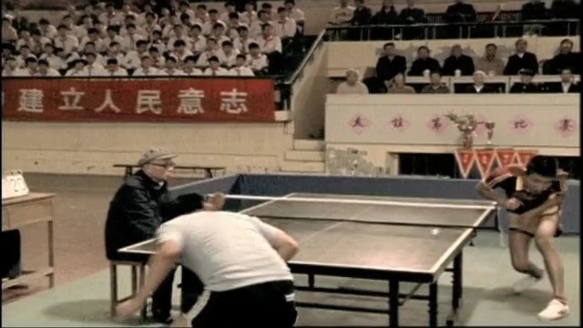 Video Reference N1: table tennis, indoor games and sports, individual sports, games, product, sport venue, Person