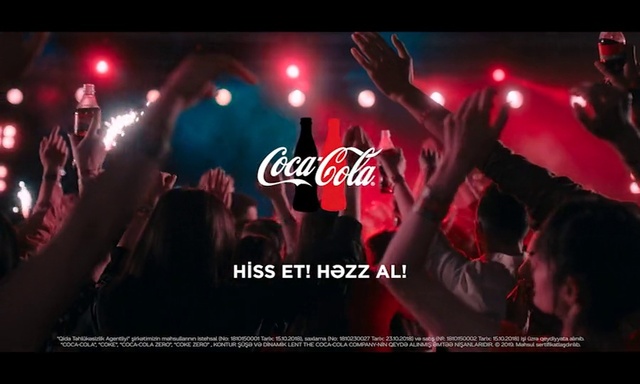 Video Reference N6: Entertainment, Cola, Performance, Coca-cola, Carbonated soft drinks, Drink, Soft drink, Event, Font, Music