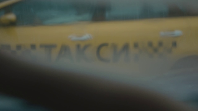 Video Reference N4: Text, Font, Yellow, Photography, Air travel, Airline