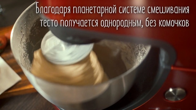 Video Reference N4: dairy product, cream, whipped cream, baking, mixture, espresso, cup, coffee, food, Person