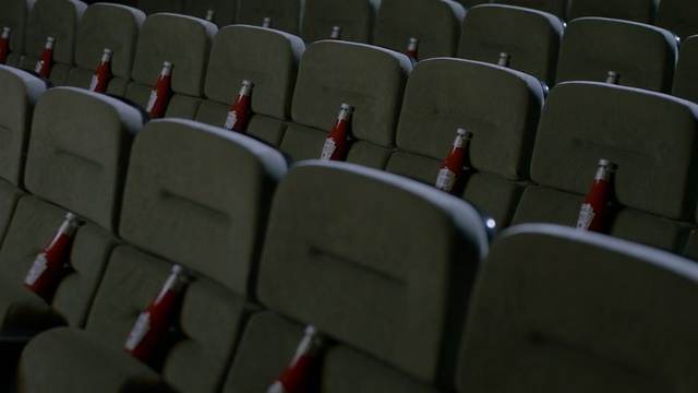 Video Reference N1: Carmine, Auditorium, Movie theater