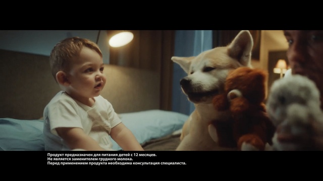 Video Reference N4: child, darling, dog, cute, kid, Person