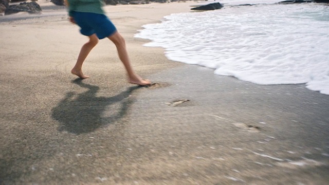 Video Reference N1: Beach, Barefoot, Vacation, Water, Sand, Leg, Sea, Summer, Sky, Foot