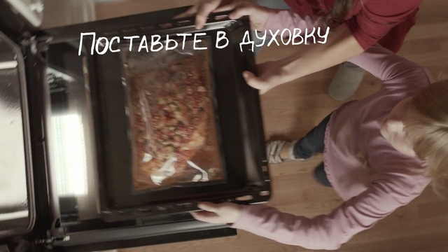 Video Reference N2: kitchen appliance, photo caption, media