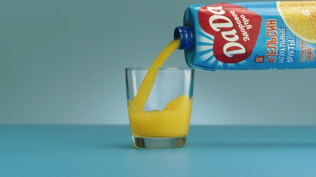 Video Reference N6: glass, drink, beverage, liquid, juice, alcohol, yellow, cup