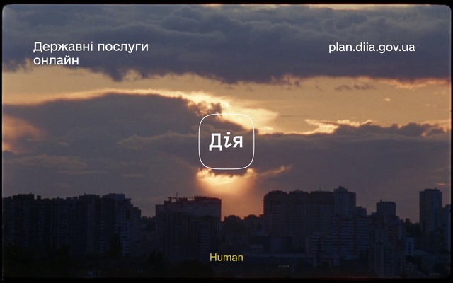 Video Reference N1: Sky, Cloud, Atmosphere, Font, Text, Morning, Daytime, Atmospheric phenomenon, Horizon, Cumulus