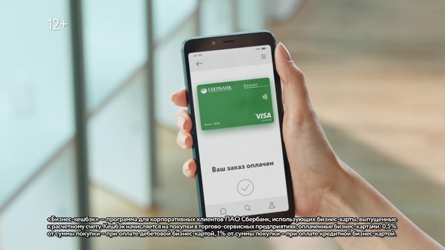 Video Reference N2: Mobile phone, Gadget, Communication Device, Portable communications device, Smartphone, Electronic device, Product, Technology, Feature phone, Text