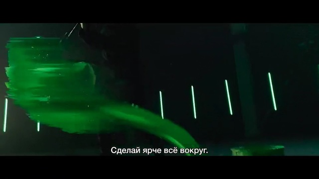 Video Reference N2: Green, Light, Font, Technology, Laser, Darkness, Lens flare, Visual effect lighting, Space, Display device
