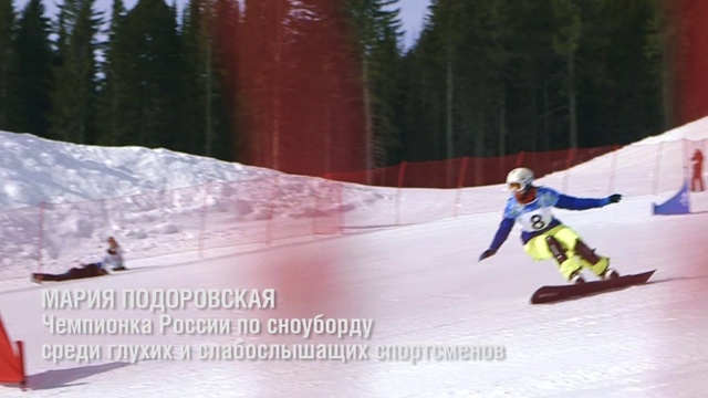 Video Reference N10: Skier, Snow, Winter sport, Ski, Sports, Skiing, Ski Equipment, Snowboarding, Recreation, Winter