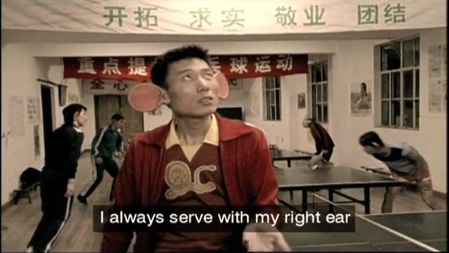 Video Reference N1: man, men, people, sport, asian, ping pong, crazy, Person