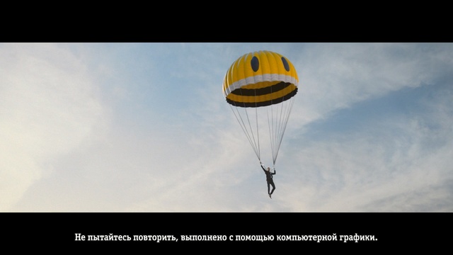 Video Reference N2: Parachute, Sky, Yellow, Air sports, Mode of transport, Paragliding, Parachuting, Fun, Air travel, Extreme sport