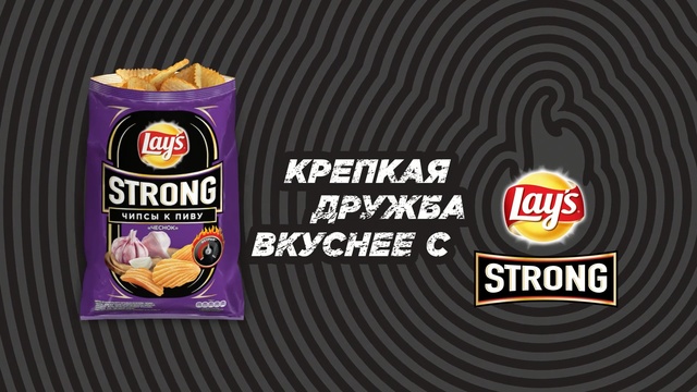 Video Reference N5: Junk food, Food, Potato chip, Ingredient, Snack