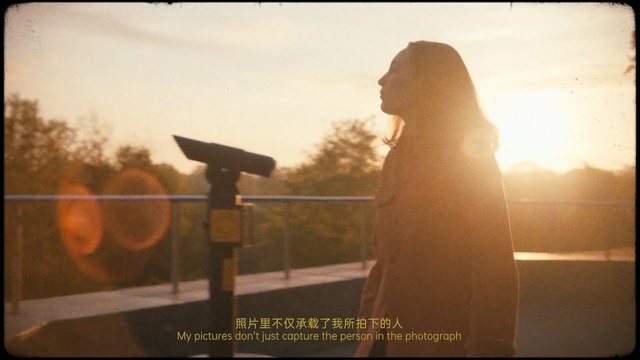Video Reference N2: Backlighting, Sky, Morning, Photography, Sunlight, Digital compositing, Screenshot