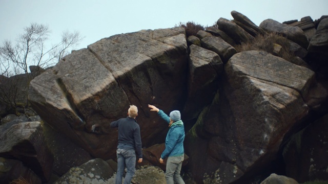 Video Reference N1: rock, boulder, formation, bouldering, geology, bedrock, outcrop, rock climbing, adventure, mountain