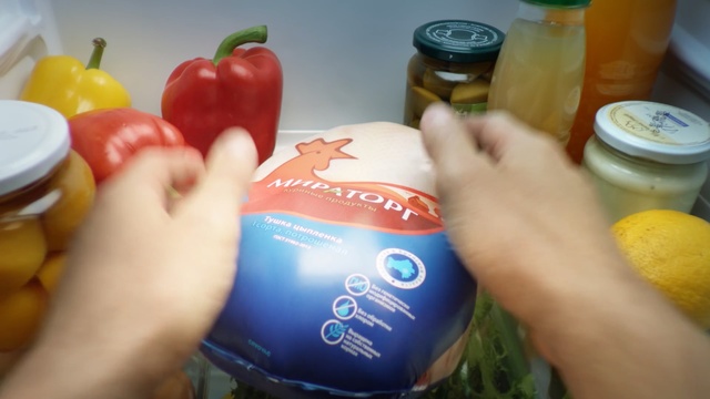 Thumbnail