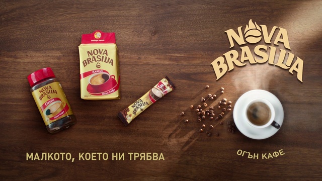 Video Reference N0: Product, Font, Wood, Instant coffee, Label, Wood stain, Drink