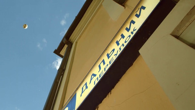Video Reference N1: Yellow, Font, Signage, Sky, Architecture, Sign, Building