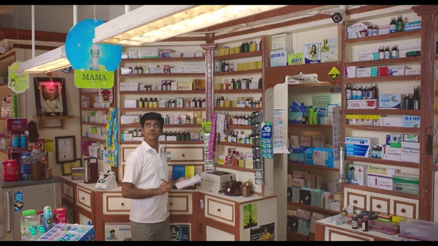 Video Reference N1: Retail, Medical, Product, Building, Convenience store, Health care, Pharmaceutical drug, Service, Pharmacy, Prescription drug, Person