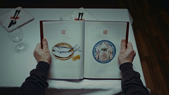 Video Reference N3: Hand, Illustration, Finger, Gesture, Drawing, Art, Thumb, Tableware, Drinkware, Cup