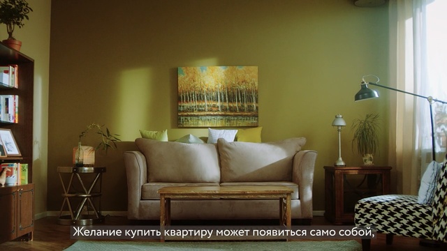 Video Reference N0: living room, furniture, room, home, interior design, wall, couch, chair, table, window