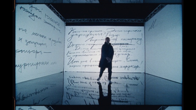 Video Reference N1: Text, Font, Handwriting, Line, Architecture, Drawing, Technology, Photography, Parallel, Presentation