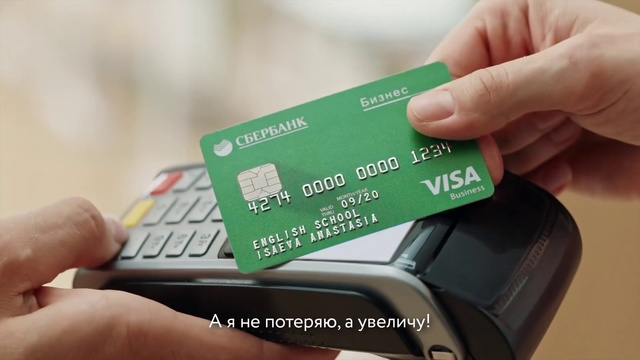 Video Reference N4: Solid-state drive, Credit card, Debit card, Technology, Payment card, Material property, Electronic device, Finger