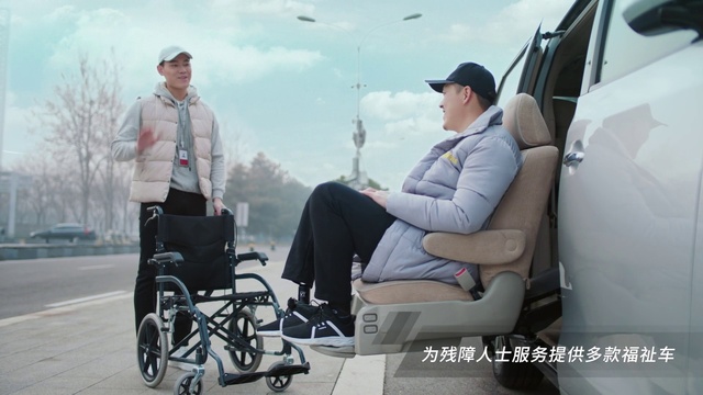 Video Reference N1: Wheel, Cloud, Sky, Tire, Motor vehicle, Vehicle, Automotive design, Wheelchair, Rolling, Automotive tire