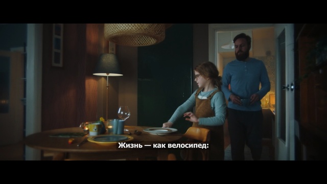 Video Reference N3: Screenshot, Conversation, Adventure game, Human, Fun, Sitting, Movie, Adaptation, Photo caption, Photography, Person