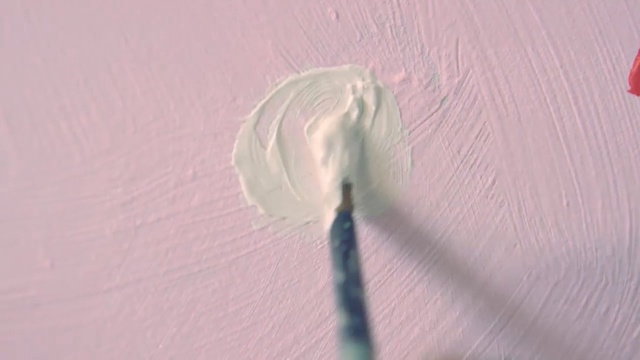 Video Reference N5: Pink, Ceiling, Plant, Plaster, Flower
