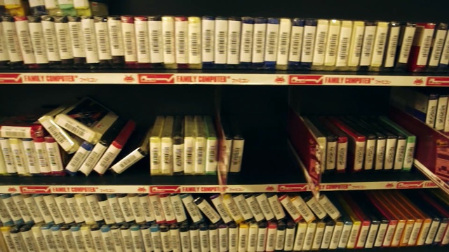 Video Reference N0: library, bookselling, inventory